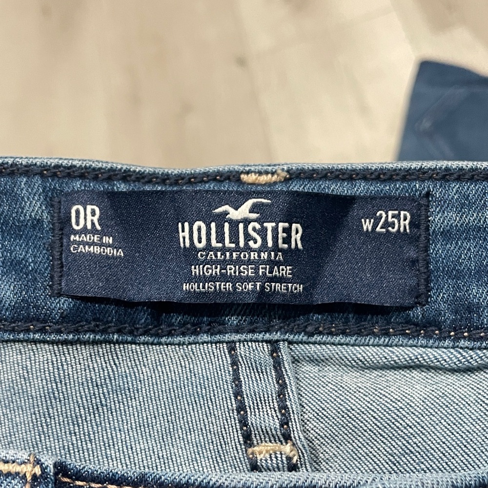 Hollister Dark Blue Distressed Flare Jeans - Picture 4 of 4